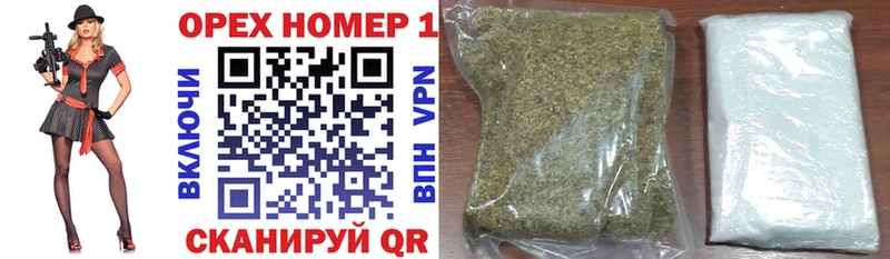 Что такое Барыш Галлюциногенные грибы  MEGA онион  ГАШИШ  Cocaine  Меф 