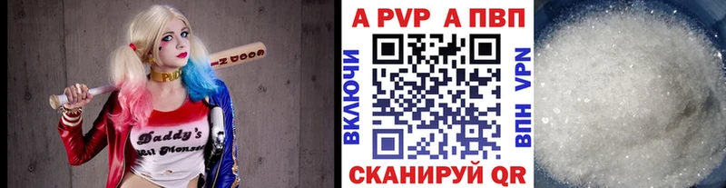 А ПВП СК КРИС  Барыш 