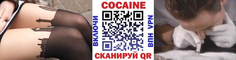 omg зеркало  Барыш  Кокаин Fish Scale 