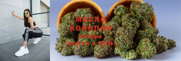 мескалин Балабаново