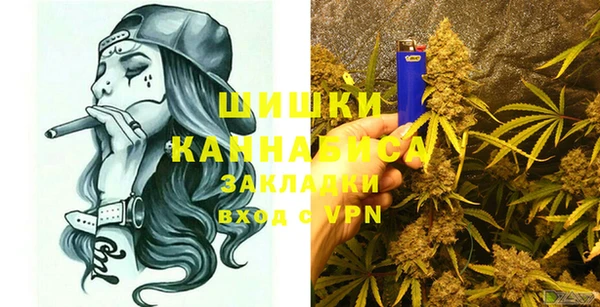гашиш Баксан