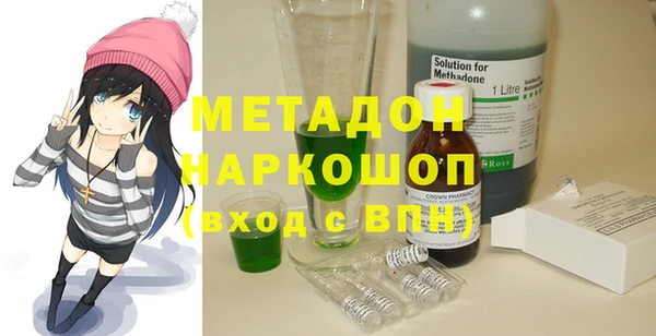 гашиш Баксан