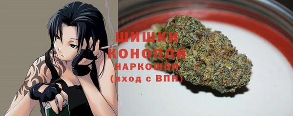 гашиш Баксан