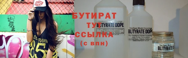 гашиш Баксан