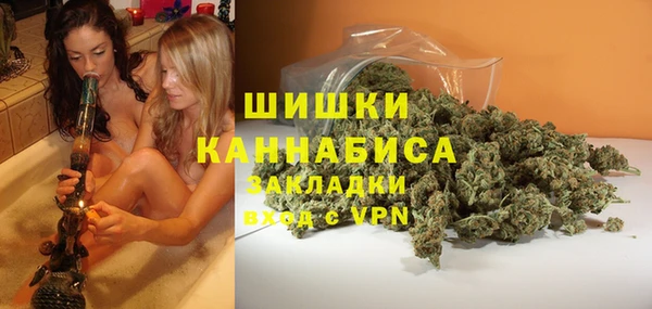 мескалин Балабаново