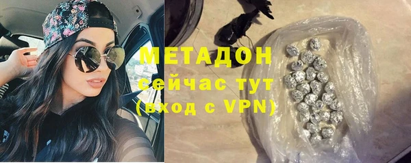мескалин Балабаново