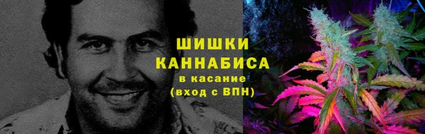 гашиш Баксан