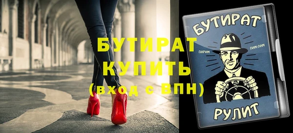 гашиш Баксан