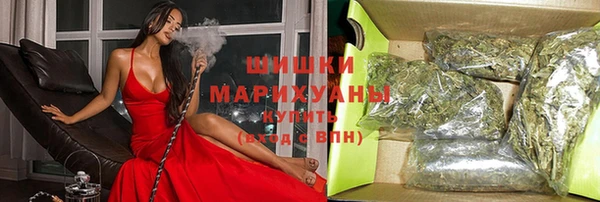 мескалин Балабаново