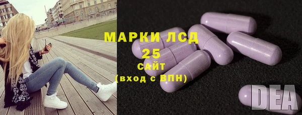 гашиш Баксан