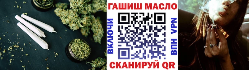 Дистиллят ТГК вейп  Барыш 